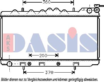 AKS Dasis 070520N - Радіатор, охолодження двигуна autocars.com.ua