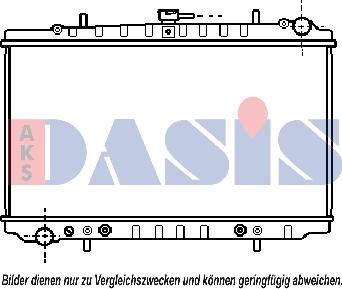 AKS Dasis 070650N - Радіатор, охолодження двигуна autocars.com.ua