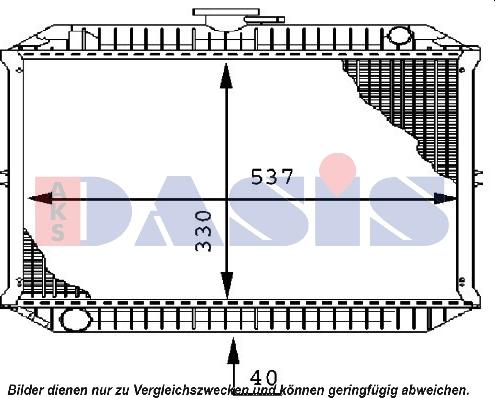 AKS Dasis 071050N - Радіатор, охолодження двигуна autocars.com.ua
