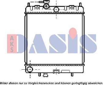 AKS Dasis 071440N - Радіатор, охолодження двигуна autocars.com.ua