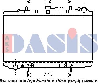 AKS Dasis 071790N - Радіатор, охолодження двигуна autocars.com.ua