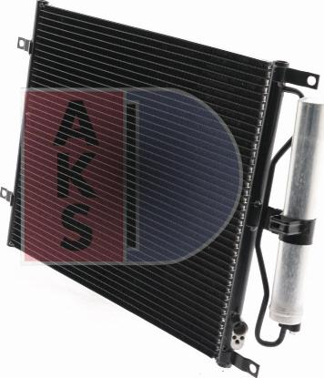 AKS Dasis 072043N - Конденсатор, кондиціонер autocars.com.ua