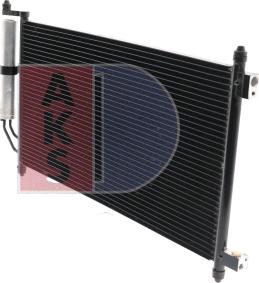 AKS Dasis 072044N - Конденсатор, кондиціонер autocars.com.ua