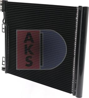 AKS Dasis 072045N - Конденсатор, кондиціонер autocars.com.ua