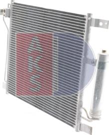 AKS Dasis 072052N - Конденсатор, кондиціонер autocars.com.ua