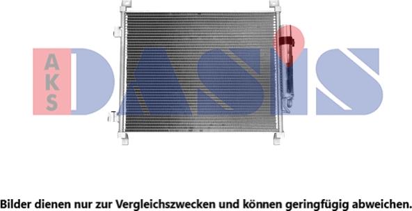 AKS Dasis 072067N - Конденсатор, кондиціонер autocars.com.ua
