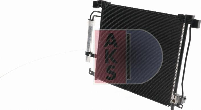 AKS Dasis 072074N - Конденсатор, кондиціонер autocars.com.ua