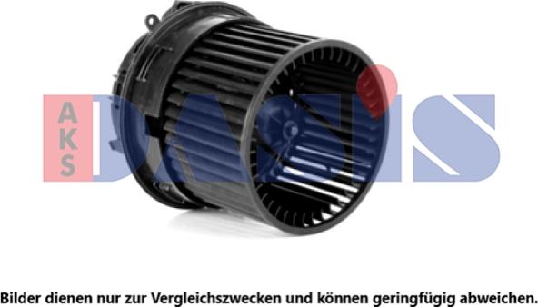 AKS Dasis 078013N - Вентилятор салону autocars.com.ua
