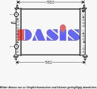 AKS Dasis 080041N - Радіатор, охолодження двигуна autocars.com.ua