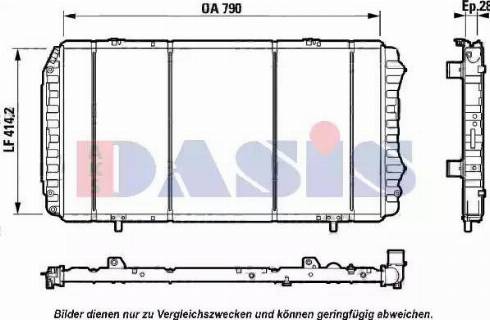 AKS Dasis 080065N - Радіатор, охолодження двигуна autocars.com.ua