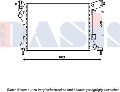 AKS Dasis 080112N - Радиатор, охлаждение двигателя autodnr.net