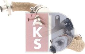 AKS Dasis 080126N - Радіатор, рециркуляція ОГ autocars.com.ua