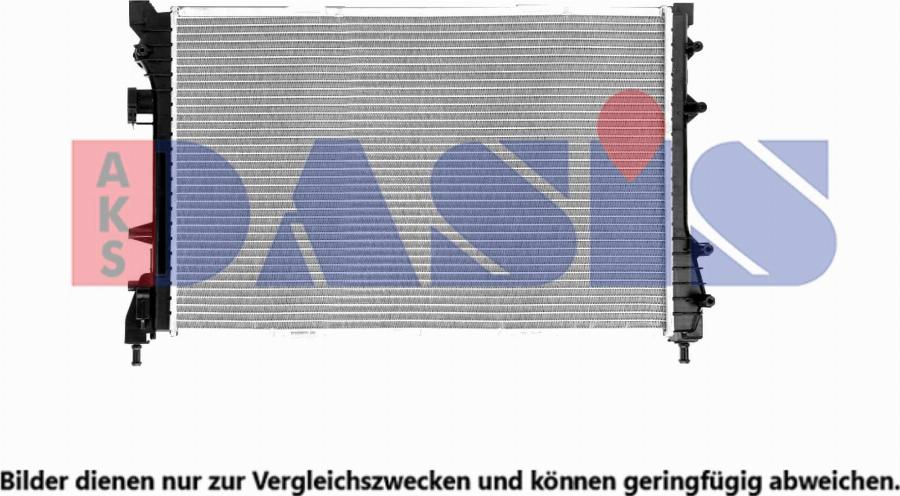 AKS Dasis 080129N - Радіатор, охолодження двигуна autocars.com.ua