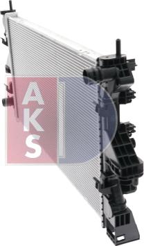 AKS Dasis 080136N - Радіатор, охолодження двигуна autocars.com.ua