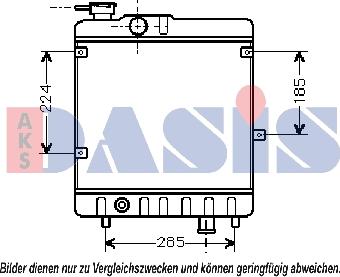 AKS Dasis 080460N - Радіатор, охолодження двигуна autocars.com.ua