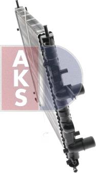 AKS Dasis 080790N - Радіатор, охолодження двигуна autocars.com.ua