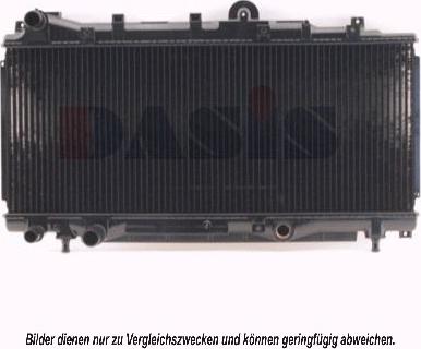 AKS Dasis 081010N - Радіатор, охолодження двигуна autocars.com.ua
