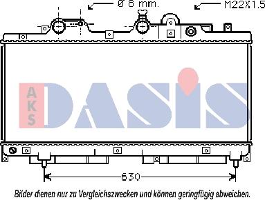 AKS Dasis 081220N - Радіатор, охолодження двигуна autocars.com.ua