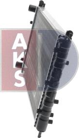 AKS Dasis 081540N - Радіатор, охолодження двигуна autocars.com.ua