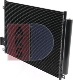 AKS Dasis 082041N - Конденсатор, кондиціонер autocars.com.ua
