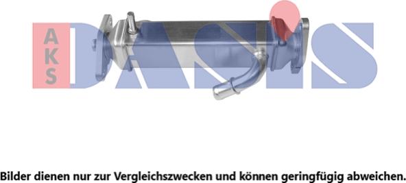 AKS Dasis 085016N - Радіатор, рециркуляція ОГ autocars.com.ua