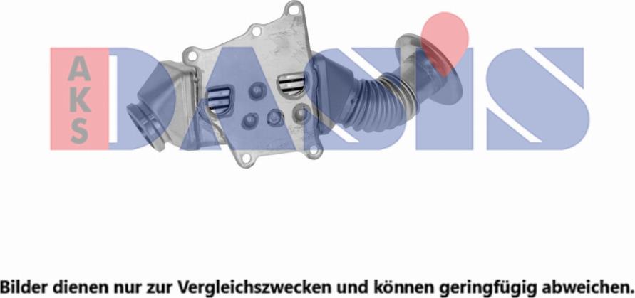 AKS Dasis 085022N - Радіатор, рециркуляція ОГ autocars.com.ua