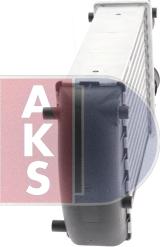 AKS Dasis 087002N - Интеркулер autocars.com.ua