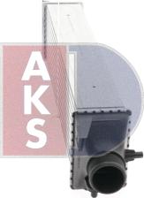 AKS Dasis 087019N - Интеркулер autocars.com.ua