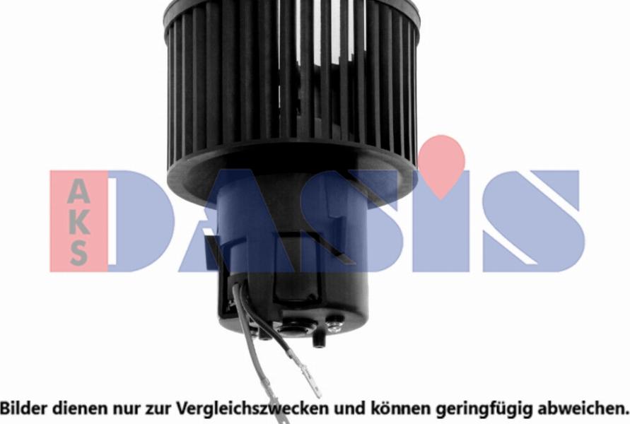 AKS Dasis 088170N - Вентилятор салону autocars.com.ua