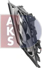 AKS Dasis 088410N - Вентилятор, охолодження двигуна autocars.com.ua