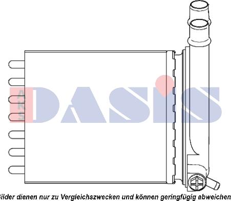 AKS Dasis 089006N - Теплообмінник, опалення салону autocars.com.ua