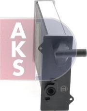 AKS Dasis 089150N - Теплообмінник, опалення салону autocars.com.ua
