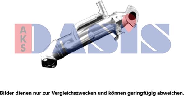 AKS Dasis 090014N - Радіатор, рециркуляція ОГ autocars.com.ua