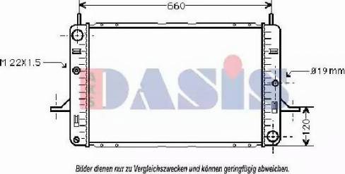 AKS Dasis 090039N - Радіатор, охолодження двигуна autocars.com.ua