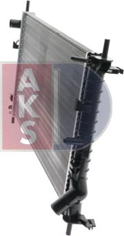 AKS Dasis 090079N - Радіатор, охолодження двигуна autocars.com.ua