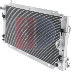 AKS Dasis 090114N - Радіатор, охолодження двигуна autocars.com.ua