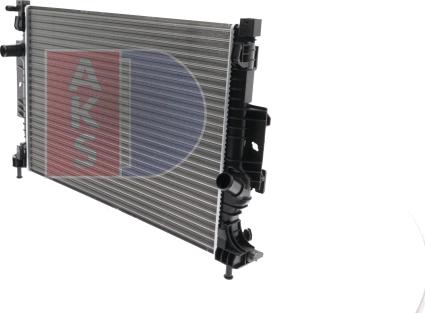 AKS Dasis 090146N - Радіатор, охолодження двигуна autocars.com.ua
