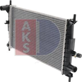 AKS Dasis 090640N - Радіатор, охолодження двигуна autocars.com.ua