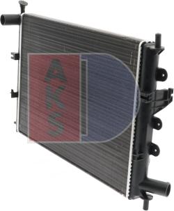 AKS Dasis 090840N - Радіатор, охолодження двигуна autocars.com.ua