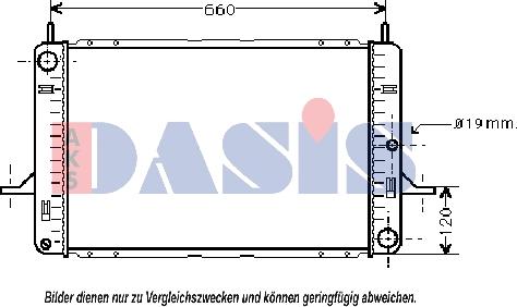 AKS Dasis 090850N - Радіатор, охолодження двигуна autocars.com.ua