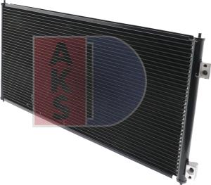 AKS Dasis 092000N - Конденсатор, кондиціонер autocars.com.ua