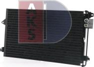 AKS Dasis 092001N - Конденсатор, кондиціонер autocars.com.ua