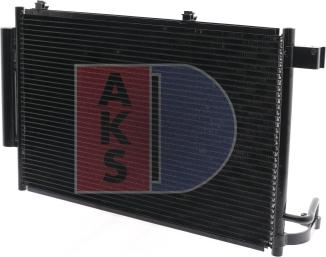 AKS Dasis 092050N - Конденсатор, кондиціонер autocars.com.ua