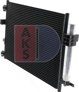 AKS Dasis 092052N - Конденсатор, кондиціонер autocars.com.ua