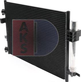 AKS Dasis 092055N - Конденсатор, кондиціонер autocars.com.ua