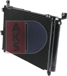 AKS Dasis 092061N - Конденсатор, кондиціонер autocars.com.ua