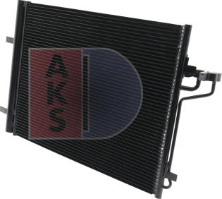 AKS Dasis 092071N - Конденсатор, кондиціонер autocars.com.ua
