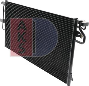 AKS Dasis 092072N - Конденсатор, кондиціонер autocars.com.ua
