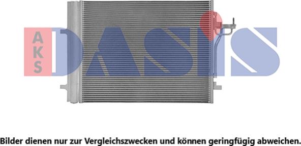 AKS Dasis 092093N - Конденсатор, кондиціонер autocars.com.ua