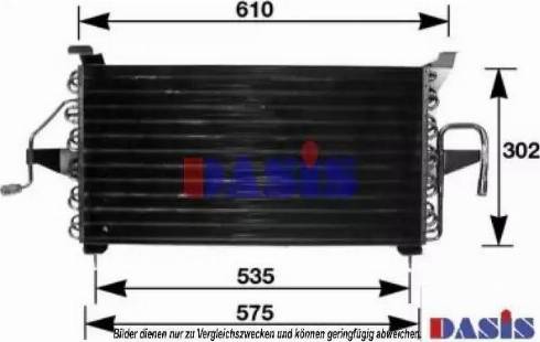 AKS Dasis 092100N - Конденсатор, кондиціонер autocars.com.ua